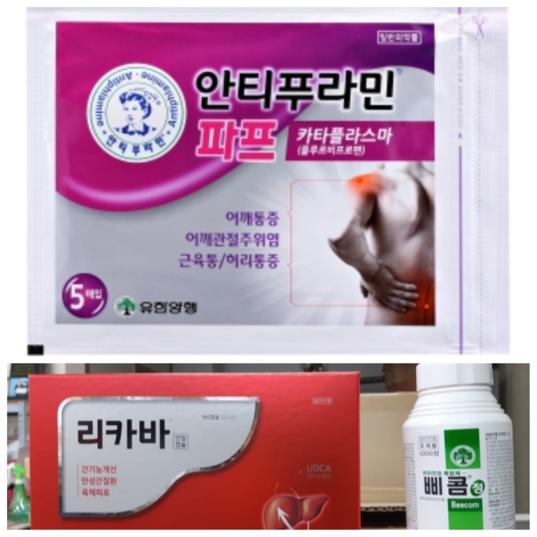 �����̹�������:layout 2020-2-19.jpg